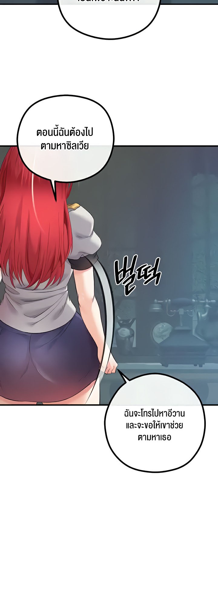 Doujin-Lc- อ่าน โดจิน มังฮวา เกาหลี ญี่ปุ่น จีน แปลไทย Revenge By Harem ตอนที่ 1 2 3 4 5 6 7 8 9 10 11 12 13 14 ฟรี ไม่มีโฆษณา อ่าน โดจิน Manhwa เกาหลี ญี่ปุ่น จีน เรามีครบ คัดมาให้เน้นๆ โดจิน 18+ รับประกันความฟินโดย  Doujin Lc